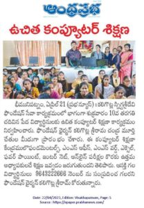 Press & Media