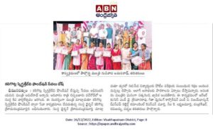 Press & Media