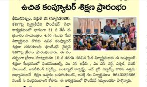 Press & Media