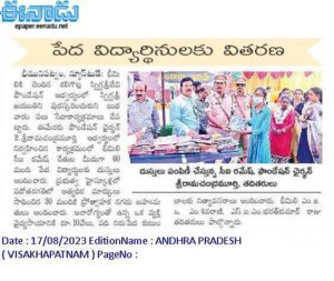 Press & Media